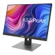 MONITOR 24" ASUS PA248QV BK(1920 X 1200) 75 HZ DP HDMI VGA PLANO DELGADO 90LM05K0-B013B0